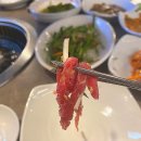 우루소식육식당 이미지