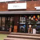 PHO1903 네이버블로그