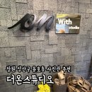 해드린 | 창원사진관 추천-환갑 선물로 부모님 한복 커플촬영 해드린 후기