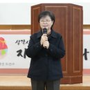 번오마을종합사회복지관 이미지