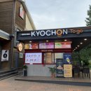 처갓집양념치킨(화진점) 이미지