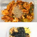 소금빛프로젝트 | 똥손 탈출 프로젝트! 한솔요리학원 국비 밥·찌개 과정 주말반 첫 수업 후기