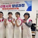충청타임즈제천지사