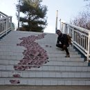 대전둘레산길(12구간) 이미지