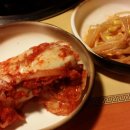 불도야지 이미지