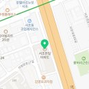 서초대로64길 31 이미지