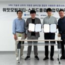 스피드서비스 - 계양구 봉오대로 785 | 스피드서비스