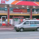 주공주유소 이미지