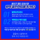 광산구-136 이미지