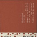 히트부동산공인중개사사무소 이미지