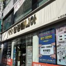 안경매니아 | [의정부안경점 추천] 안경매니아 장암점 도수 선글라스 맞춘 후기