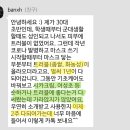 아로마화장품 이미지