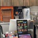 씨포(Cfour)목동점 | 케이크 부띠끄 "씨포(CFOUR)목동점" 다양한 케이크를...추천 (내돈내산, 체크보드, 몽블랑 케이크 후기)