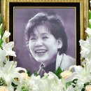 윤소정