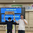 성지송학중학교 이미지