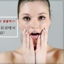 젊음드림