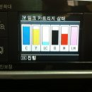 EPSON PHOTO TX700W 팝니다.(경기 부천) 이미지