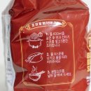 짜장한그릇 | 노브랜드 추천상품 이마트 노브랜드 짜장한그릇 라면 후기
