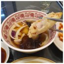 짬뽕프로 이미지