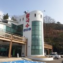 칠서IC주유소 이미지