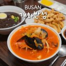 부산 화명동 짬뽕 화명역 중국집, 개화반점