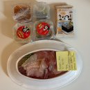 수암길 | 울산 회맛집 강원수산 수암회수산시장점 대방어 회포장 후기