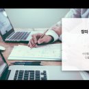 니즈컴퍼니 이미지