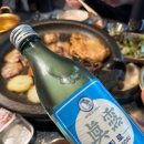 냉삼타운 이미지