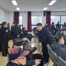 춘천시재향군인회 이미지