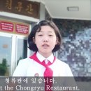어린이 유튜버를 위한 영상편집 연합뉴스
