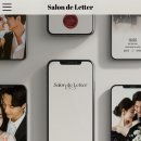 SALON(살롱) 이미지
