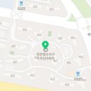경희대석사한양태권도장 이미지