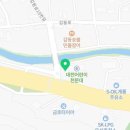 디에떼에스프레소갑동점 이미지