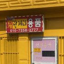 충무서점 이미지