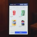 광세족발 이미지