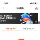 신한온누리약국 이미지