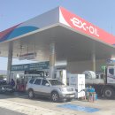 대보주유소 이미지