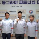 글로벌미디어앤컴퍼니 이미지