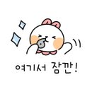 경인우주타이어 이미지