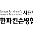(주)레파젠