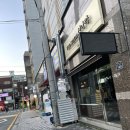 부산 구서동 횟집 오케이도매횟집 : 직원분들이 친절한 맛집