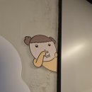 성수 마루는 강쥐 [기적의 별] 팝업 다녀온 후기