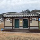 영해면사무소 화장실 이미지