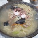 대산밥도둑