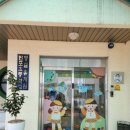 반포초교병설유치원 이미지