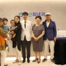 장산최내과의원 이미지