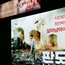 오비즈 스크린골프 이미지