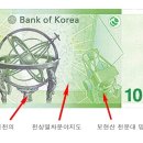 구로-구로-구로-1669 이미지