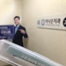 다나은치과의원 이미지