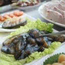 해수회집